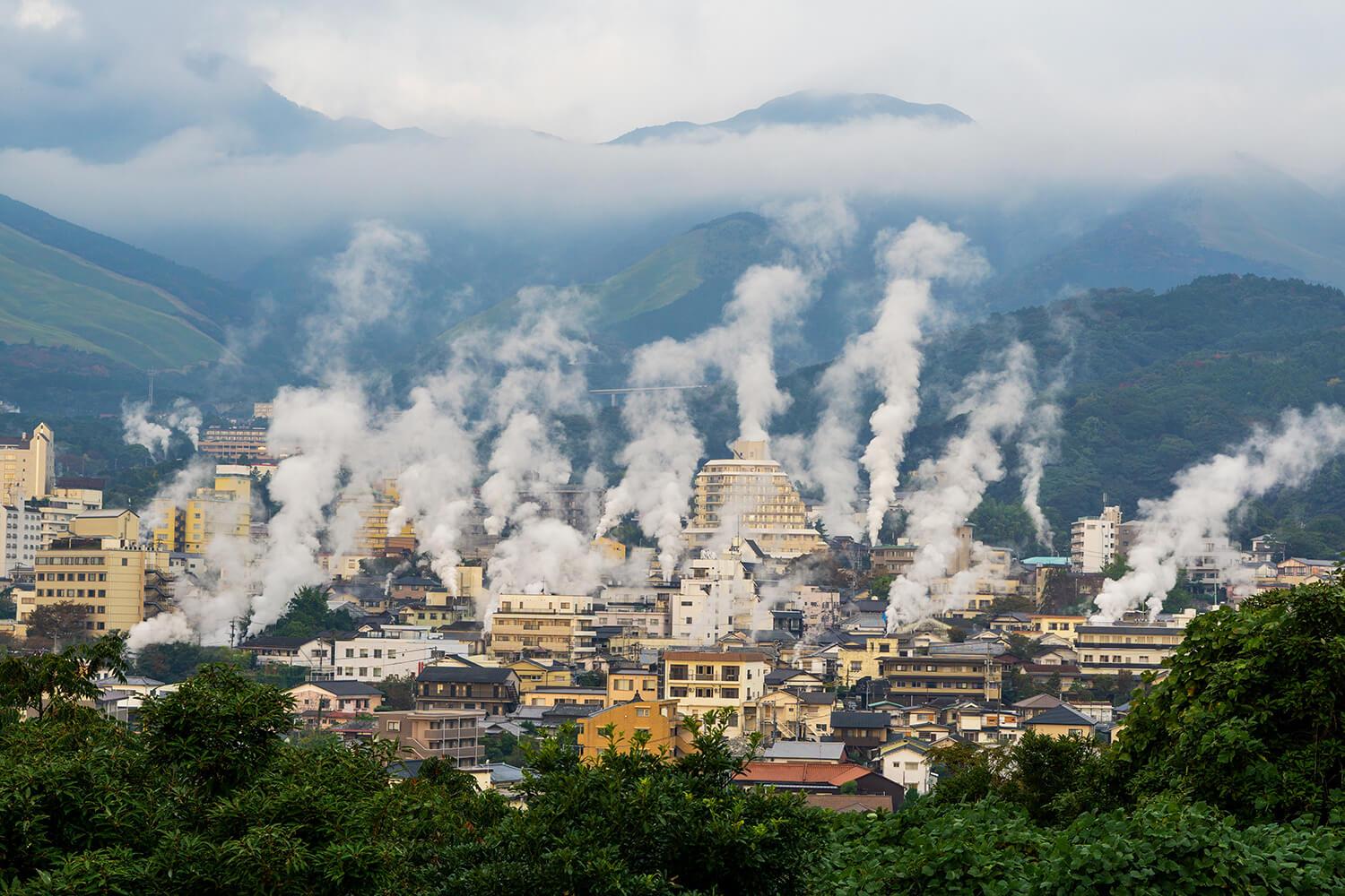 Beppu
